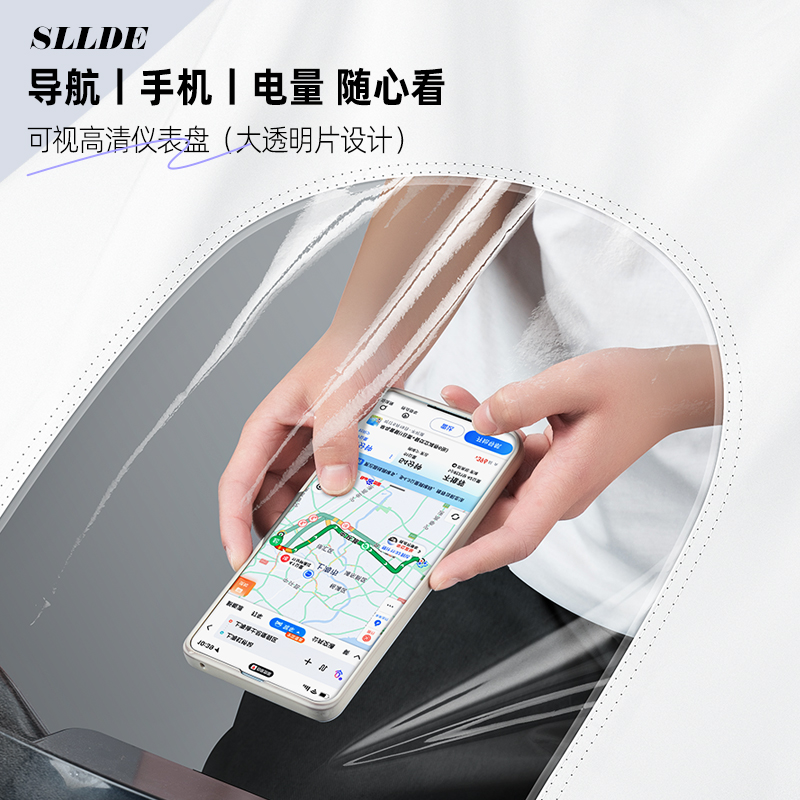 正雨电动电瓶车雨衣骑士全身防暴雨男款摩托车加大加厚骑行雨披女9063高清大图