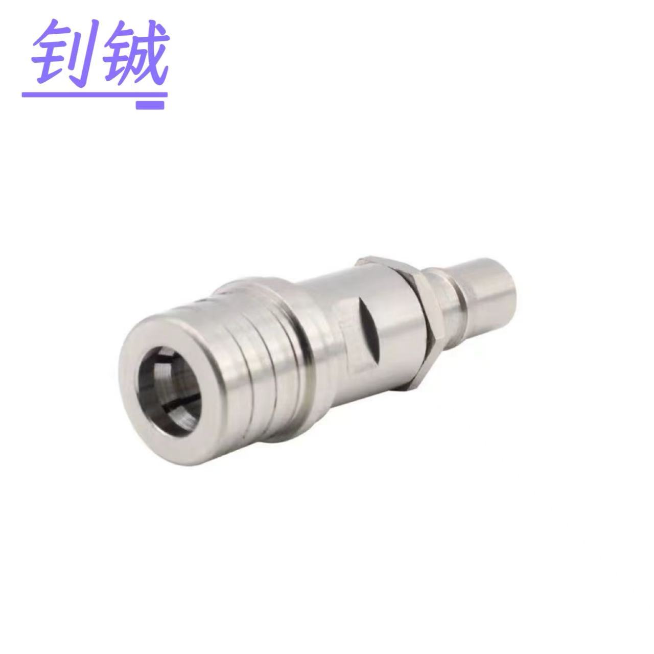 钊铖 同轴衰减器QMA接头/个高清大图