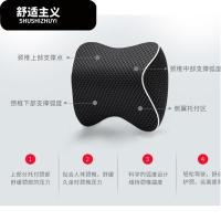 轻卡货车汽车头枕靠枕护颈枕车载枕头车用腰靠腰枕一单件套舒适