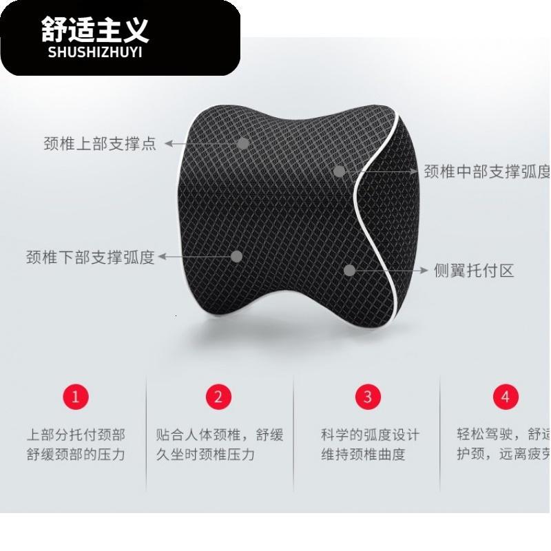 轻卡货车汽车头枕靠枕护颈枕车载枕头车用腰靠腰枕一单件套舒适