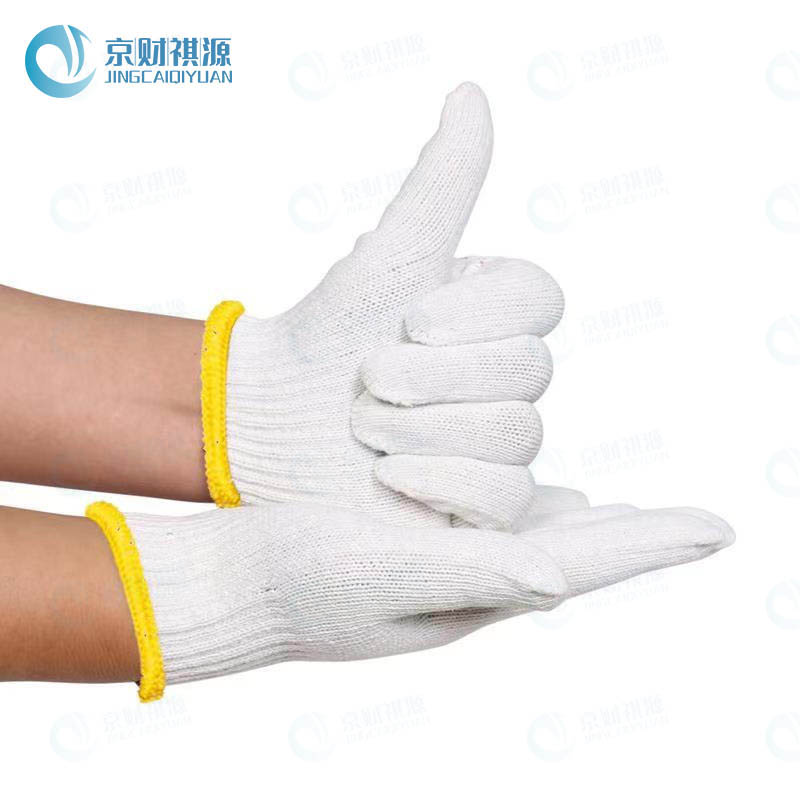 京财祺源 耐磨线劳保手套 工地搬运维修车间工作棉纱手套 12副/包 JCY-A995S-ST02高清大图