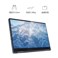 联想X1 YOGA-02CD笔记本I7-10710 16GB 2TBSSD 14英寸 3年 4K翻转触控屏 W10含包鼠