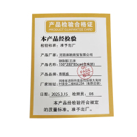 赛颐盛钢制职工床150*200*85cm(含床垫)套