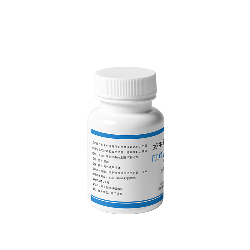 娅尔罗 EDTA标准溶液 YEL-EDTA 500ml/瓶高清大图