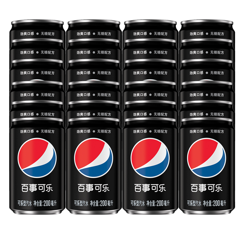 百事可乐 迷你罐可乐无糖 200ml*24罐装高清大图