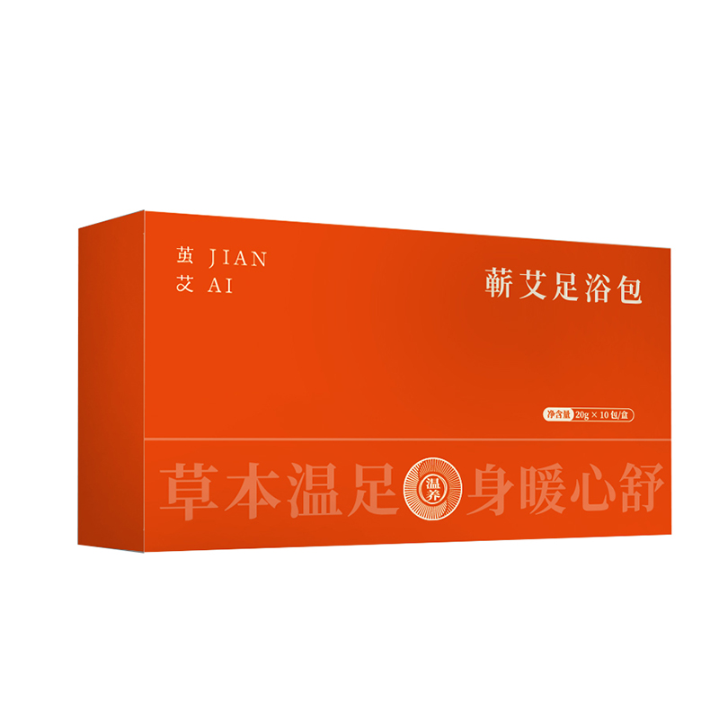 茧艾 蕲艾足浴包【20g*20包】/袋*3盒