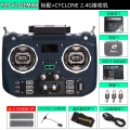 JUMPERRC Jumper T20遥控器GEMINI双子座 穿越机V2遥控器2.4G ELRS折叠天线标配+接收器