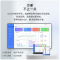 创维/Skyworth 商用平板电视 KM110B01A 110英寸 单位:台