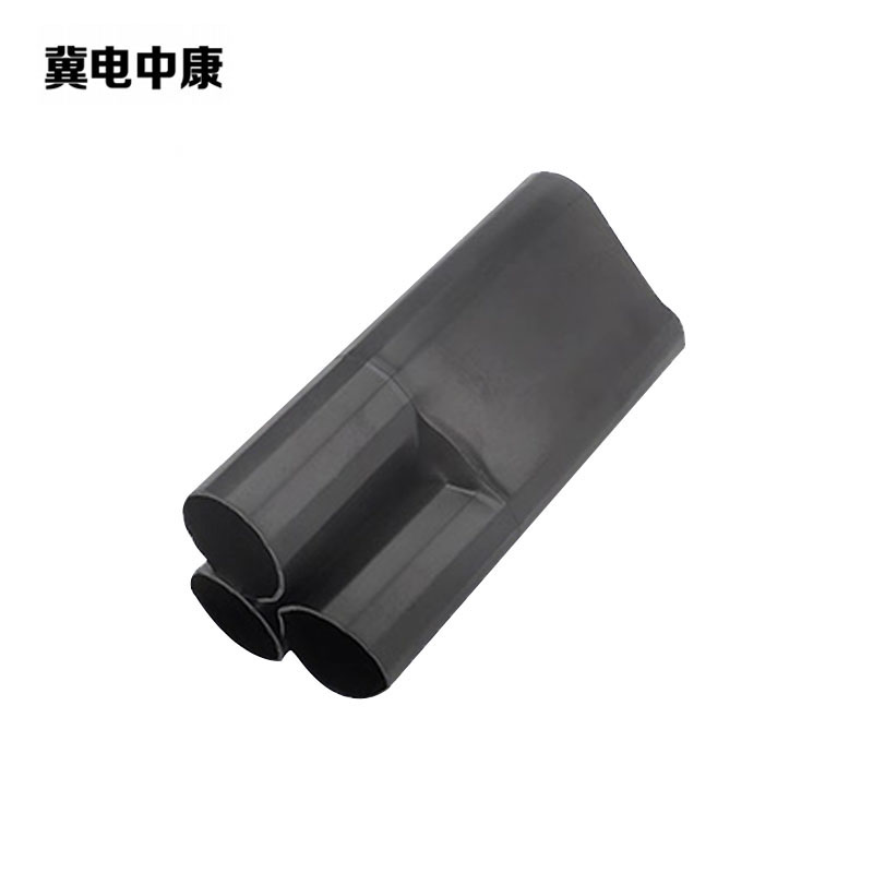 冀电中康 热缩电缆头 WSY-10/3.2 70-120 套高清大图