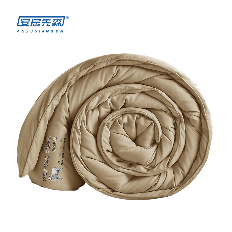 安居先森ANJU260201澳洲羊毛被A类 1 50*200cm 1件/条(计价单位:条) 卡其色高清大图