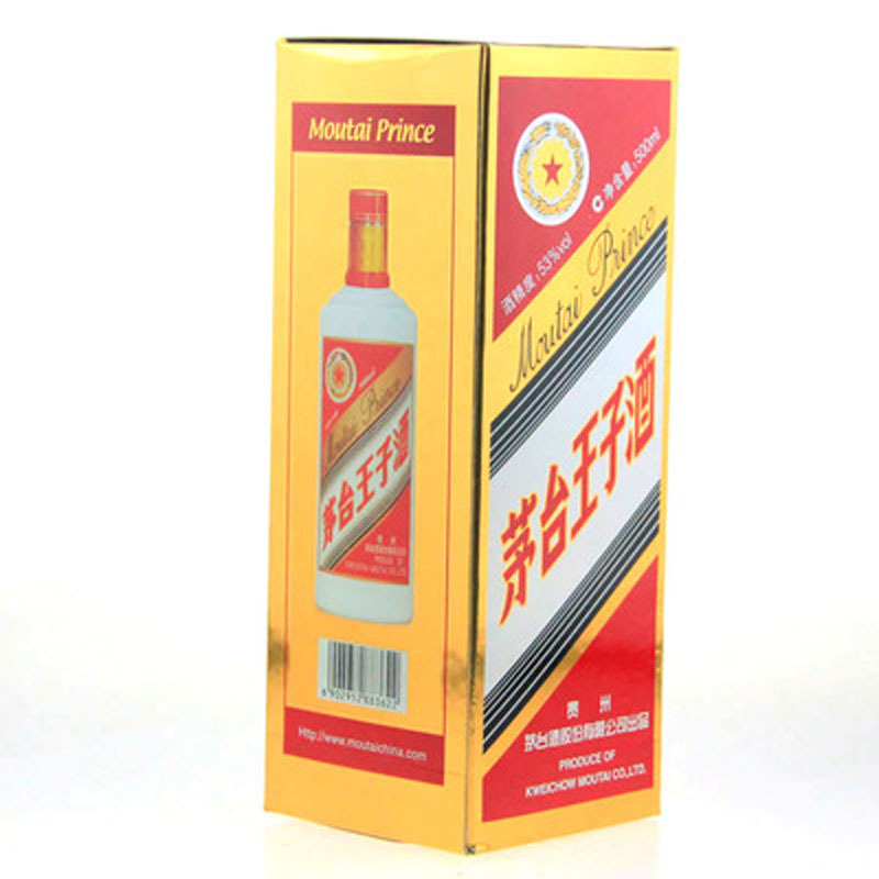 假一赔十 贵州茅台出品 53度茅台王子酒 酱香型白酒 500ml*1瓶