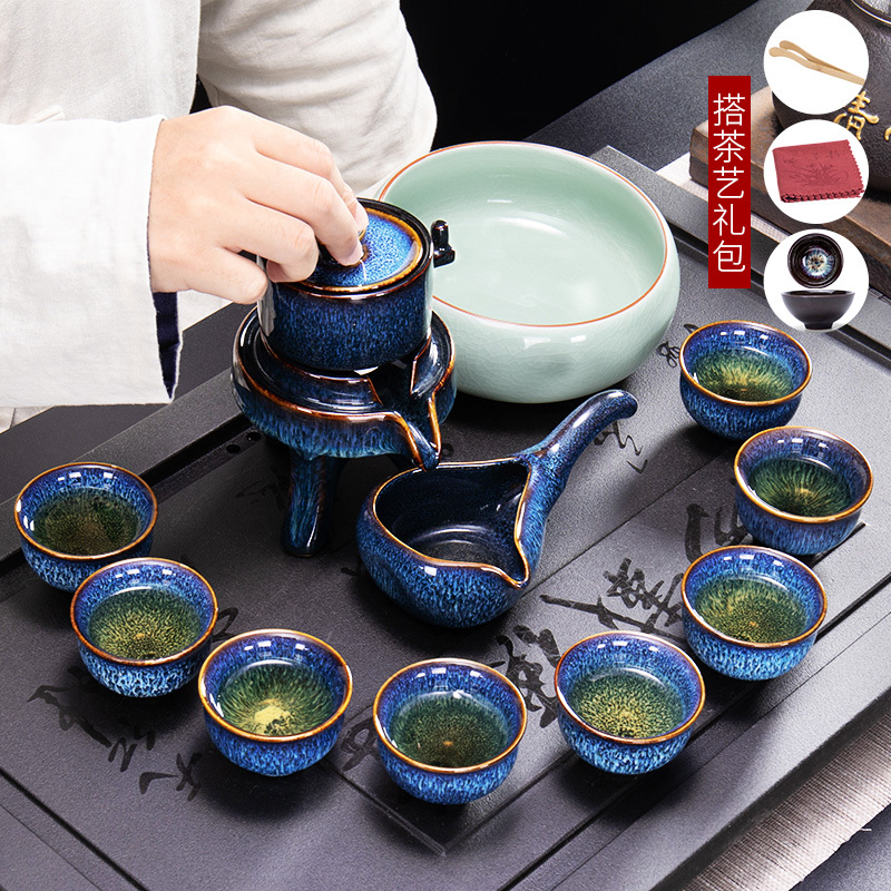 茶具套装家用功夫茶杯客厅烘焙精灵懒人简约现代半自动整石磨盘陶瓷泡茶壶 11头窑变天目釉盖碗茶壶套装+茶艺礼包 10件
