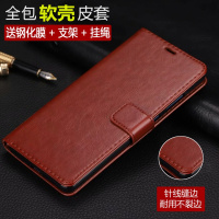火豹vivoY55手机壳vivo y51保护套y53步步高y55翻盖式vivoy893 53皮套丫Y3男款vivoy5
