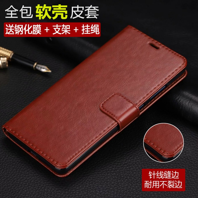 火豹vivoY55手机壳vivo y51保护套y53步步高y55翻盖式vivoy893 53皮套丫Y3男款vivoy5