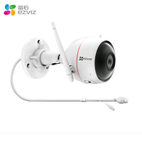 海康威视萤石C3W室外无线网络监控器摄像头家用wifi夜视手机(1080P-16G)