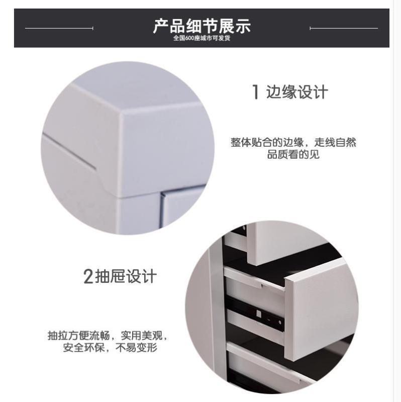 韶优 钢制三抽密码文件档案柜WJG-3高清大图
