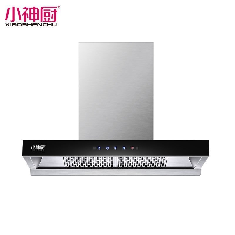 小神厨DS9528抽油烟机顶吸式大吸力欧式脱排直吸自动清洗高温热除油家用厨房吸油机