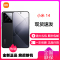 小米14 12GB+256GB 黑色 徕卡光学镜头 光影猎人900 徕卡75mm浮动长焦 骁龙8Gen3 5G智能手机
