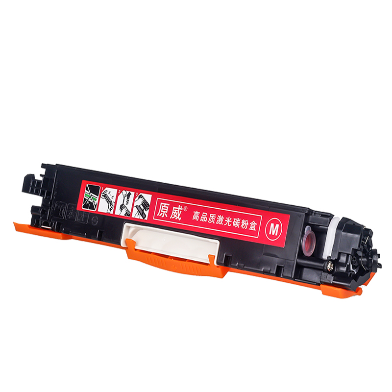 原威 HP惠普CF353A红色硒鼓 适用HP Pro MFP M176n M177fw 130A墨盒 墨粉盒 打印机高清大图