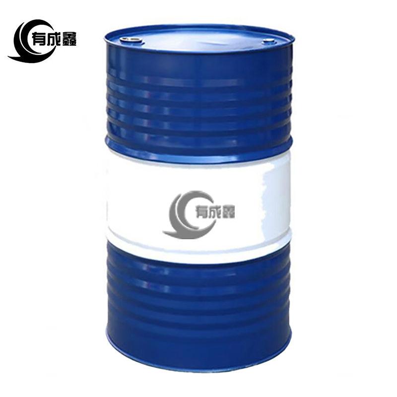 有成鑫 化工铁桶加厚油桶 200L/个