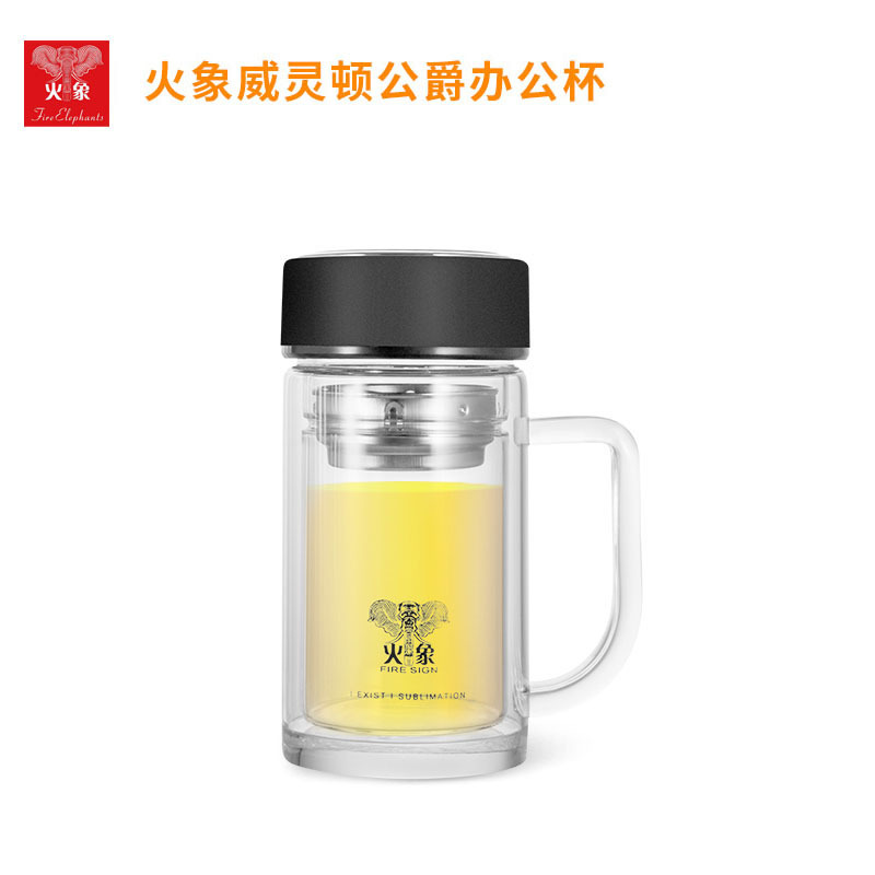 火象 350ML 办公杯 HXB-BL003