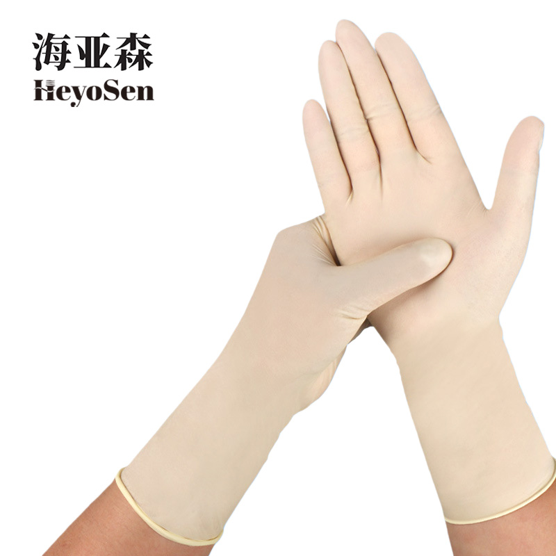 海亚森 M4007 MAX 乳胶清洁手套 均码 4双/包高清大图
