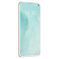 魅族(MEIZU)17 Pro 5G新品旗舰手机 12GB+256GB 定白 骁龙865 旗舰5G手机 30W快充 90Hz屏幕 双卡双待 游戏智能手机