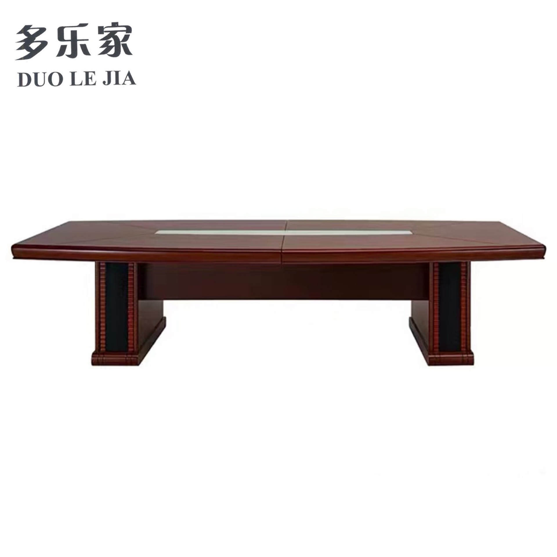多乐家(DUO LE JIA) 会议桌 2.8米 HYZ-0028