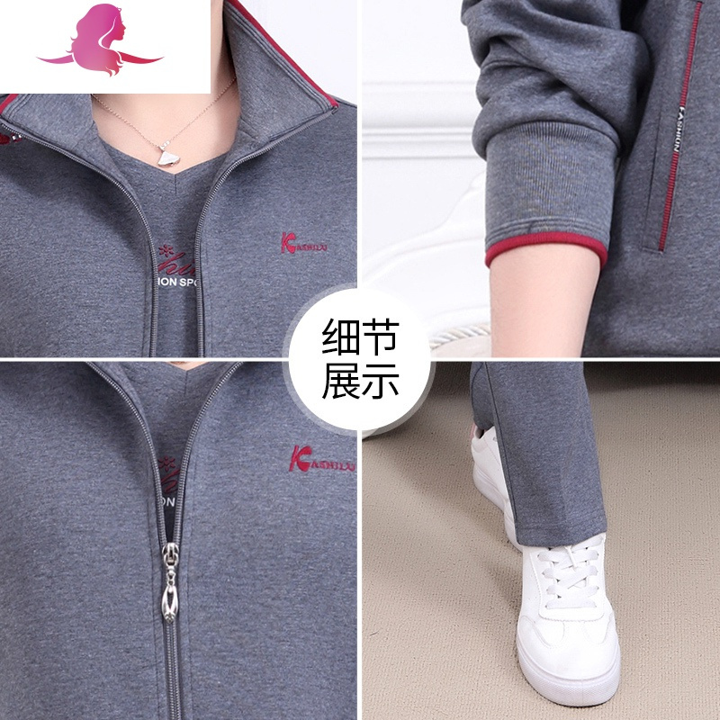 艳如飞中老年卫衣女中年人秋季新款外穿棉妈妈运动服套装休闲三件套秋妈妈装