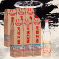 湘溪浙江手工清爽干型花雕黄酒