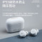 漫步者(EDIFIER) MiniBuds真无线蓝牙耳机