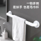 中锐智采 无障碍卫生间马桶扶手老人安全扶手栏杆专用浴室厕所防摔起身器