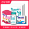 碘伏棉球30枚/瓶*3+酒精棉球90粒/瓶+纱布块5片装*6+胶带3m海氏海诺 棉签 棉球 消毒护理