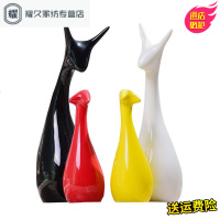 永德吉摆件家居饰品创意小摆设酒柜装饰品电视柜玄关陶瓷工艺品客厅摆NQ2541