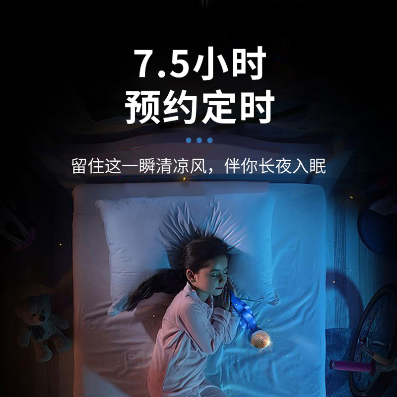 康佳(KONKA)空气循环扇 家用落地扇对流涡轮摇头遥控学生静音台式电扇节能省电台式电风扇 KF-XH17S04Y