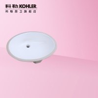 科勒KOHLER洗面盆台盆 2211T 卡斯登19英寸台盆陶瓷洗脸盆面盆洗手盆