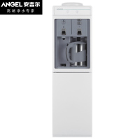 安吉尔(ANGEL)饮水机柜式冷热型饮水机Y2662LKD水壶加热310*305*1000