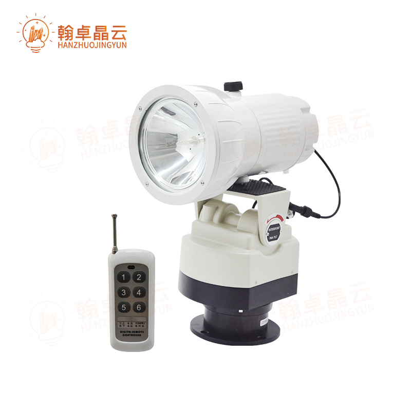 翰卓晶云 户外氙气船用工业公园远程220V射灯室外聚光探照灯 70W白光 HZ-505S-SBL70W高清大图