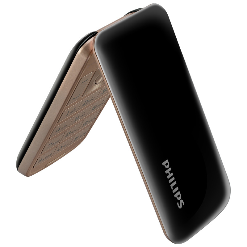 philips飞利浦e255时尚设计移动联通2g手机双卡双待翻盖老人学生手机