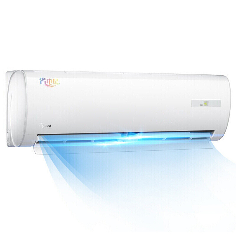 美的(Midea) 挂壁式冷暖空调 大1匹 KFR-26GW/BP2DN8Y-DH400(3) 空调