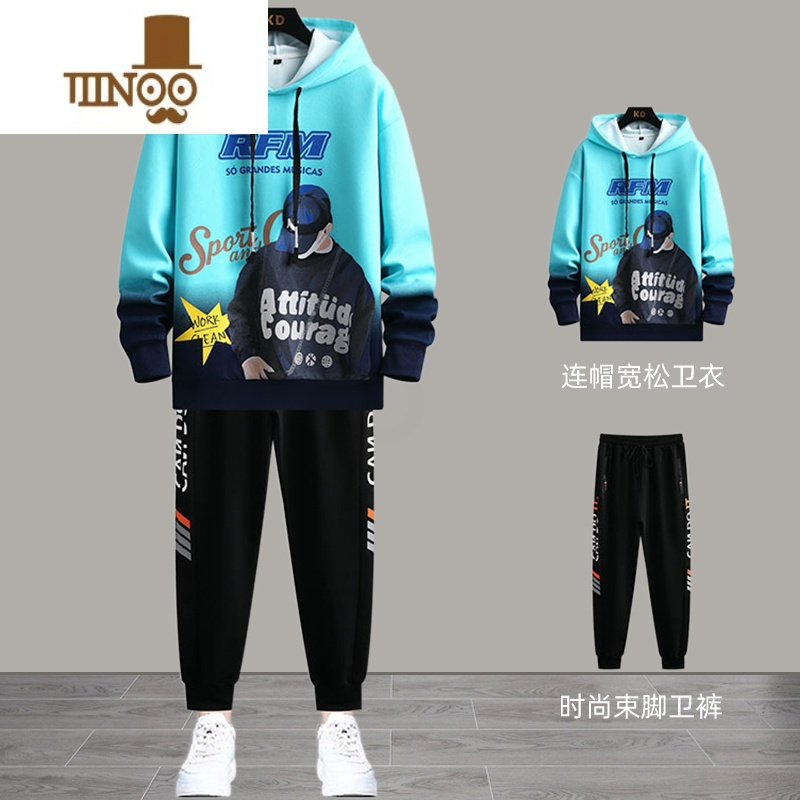 yanxu青少年连帽卫衣男秋季2023新款宽松外套初中生高中生款套装潮