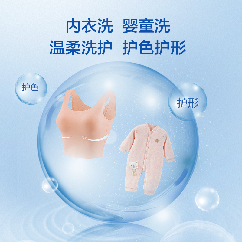 松下(Panasonic) 1公斤小型全自动波轮迷你洗衣机除菌除螨内衣裤洗母婴洗儿童洗宠肌洗 XQB10-A100