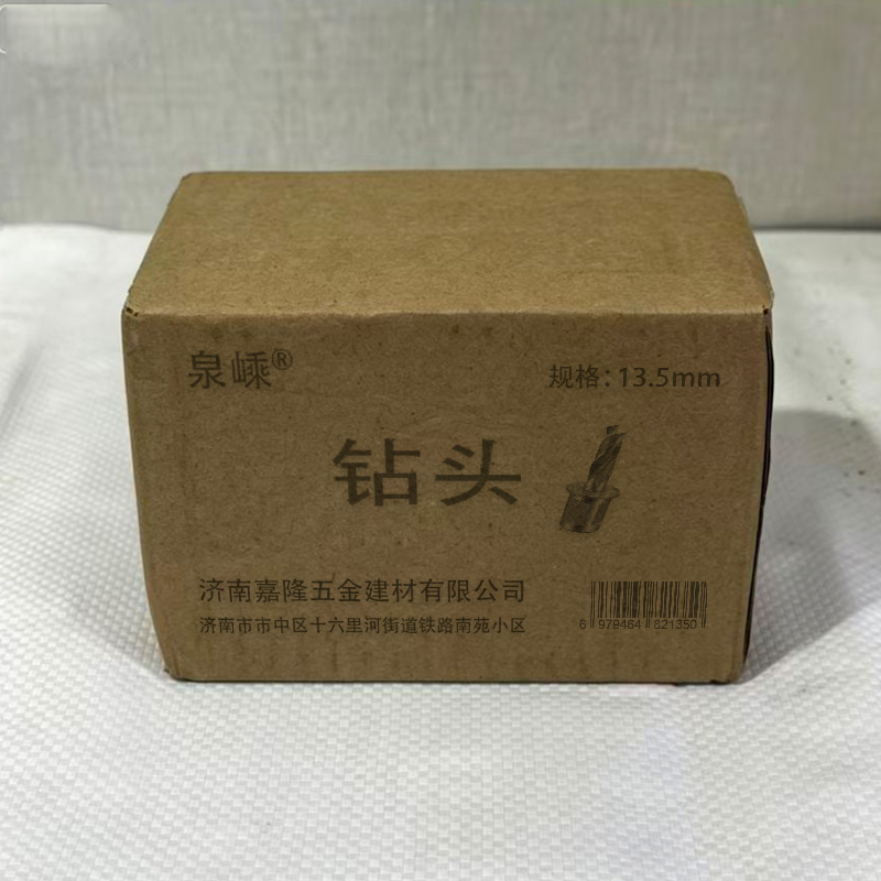 泉嵊 钻头 个高清大图