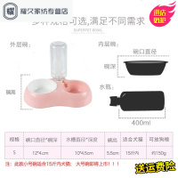 永德吉狗碗防滑狗盆食盆猫饭盆宠物猫咪用品金毛泰迪双碗猫碗自动饮水器