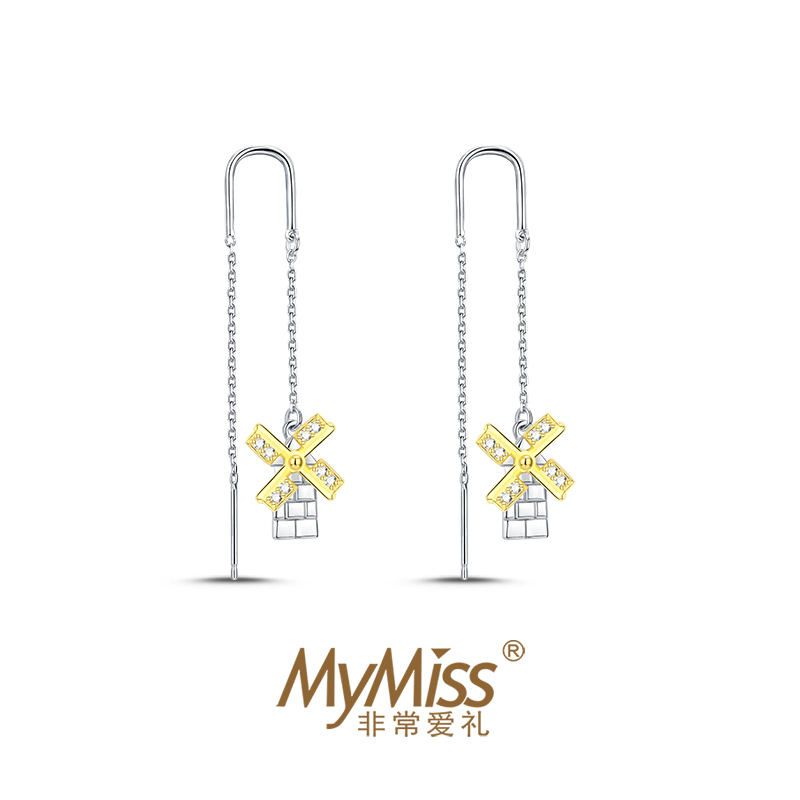 MyMiss925银耳环女小众设计耳饰品风车新品耳饰银饰品送女友情人节礼物 爱情转达