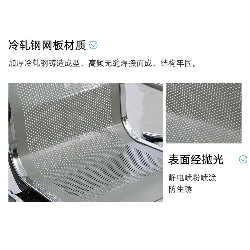 域赢机场椅候车椅连排椅医院候诊椅输液椅银行等候椅二人位