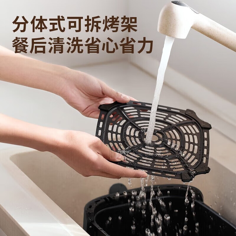 九阳(Joyoung)空气炸锅5L大容量便捷旋钮炸烤箱一体机精准控温薯条机蒸汽嫩炸免翻面KL50-VF516高清大图