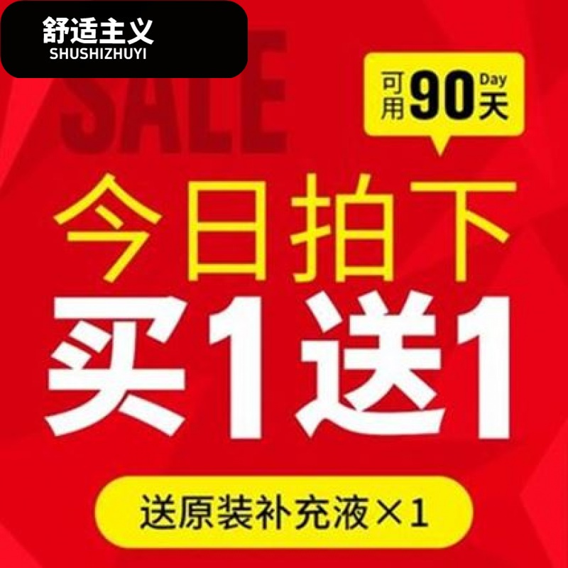 汽车香水夹挂式出风口创意车载小车用古龙柠檬香桂花海洋味除异味