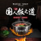 格力大松GDCF-4009C电饭煲电饭锅4L 4段IH加热微压快煮 WIFI糙米发芽家用