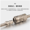 风管快速接头 SH-40B 货期5-10天